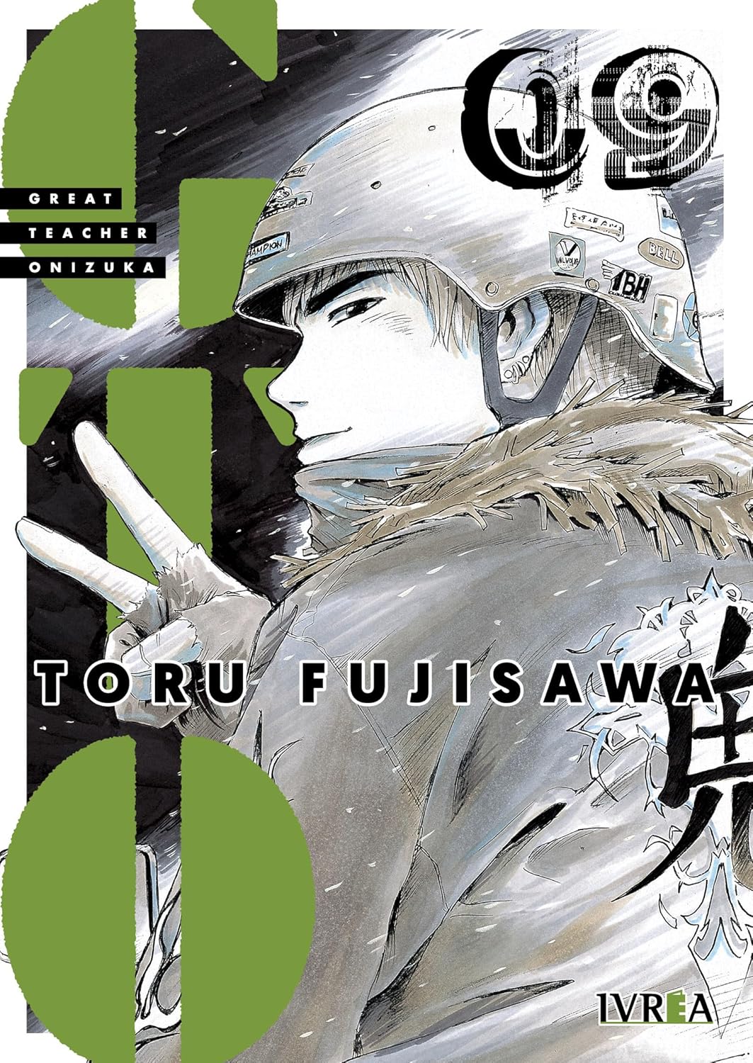 GTO - Great Teacher Onizuka 09 (Editorial Ivrea)
GTO - Great Teacher Onizuka 09 (Editorial Ivrea)