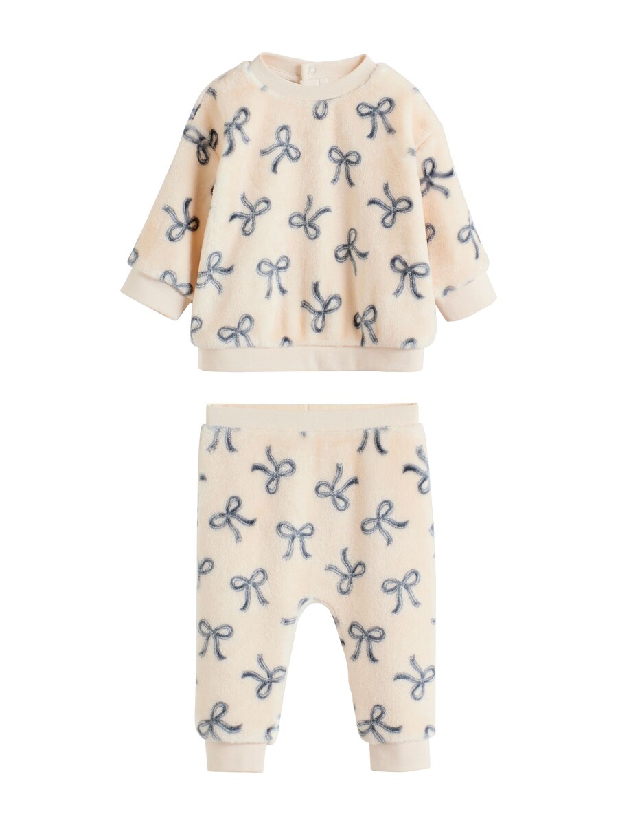 Набор Next, пастельно-розовый
Набор Next, пастельно-розовый