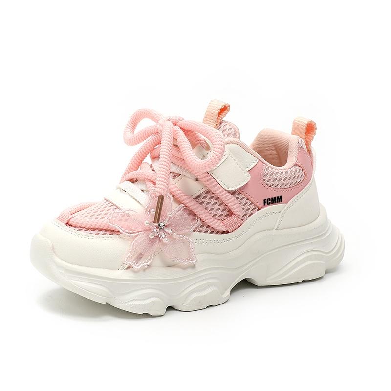 Детская повседневная обувь для детей FCMM, розовый
Детская повседневная обувь для детей FCMM, розовый