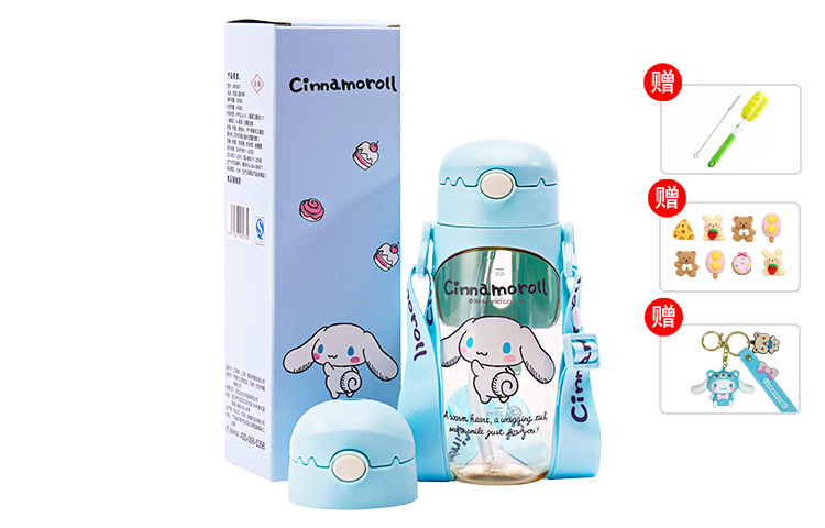 Пластиковые стаканы для воды Sanrio, синий/красный
Пластиковые стаканы для воды Sanrio, синий/красный