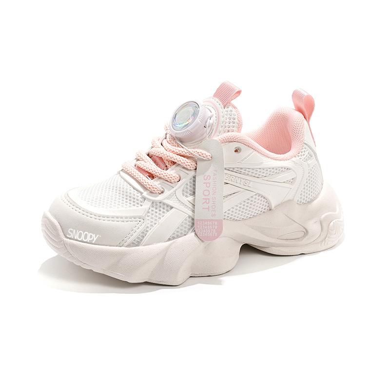 Детские кроссовки для дошкольников SNOOPY, розовый
Детские кроссовки для дошкольников SNOOPY, розовый