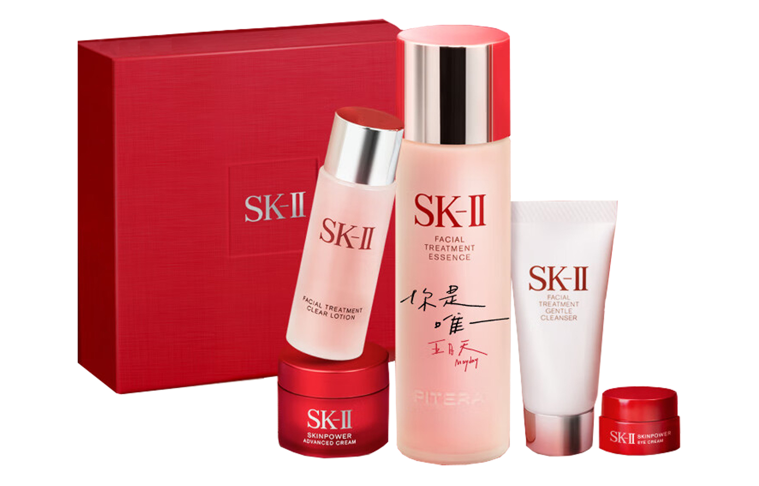 SK II May Day Box Limited Edition, сыворотки, очищающие кремы для лица наборы для ухода за кожей увлажняющий очищающий комплект из пяти предметов SK-II
SK II May Day Box Limited Edition, сыворотки, очищающие кремы для лица наборы для ухода за кожей увлажняющий очищающий комплект из пяти предметов SK-II