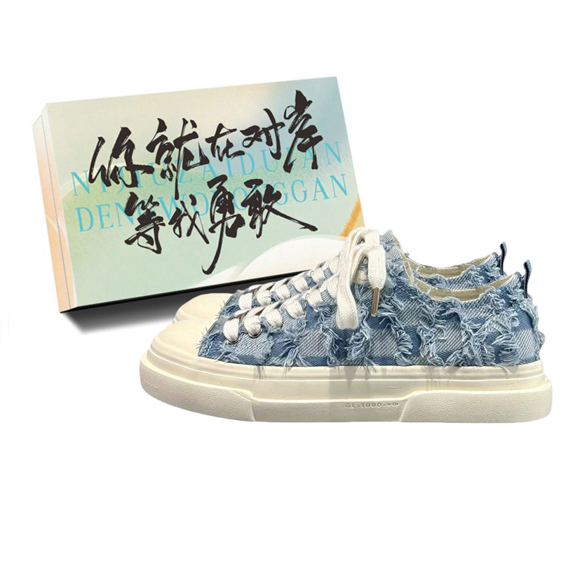 JimiXiong Дышащие низкие кэжуал кеды мужские светло-голубые в клетку с коробкой, цвет Light Blue Plaid+Shoe Box
JimiXiong Дышащие низкие кэжуал кеды мужские светло-голубые в клетку с коробкой, цвет Light Blue Plaid+Shoe Box