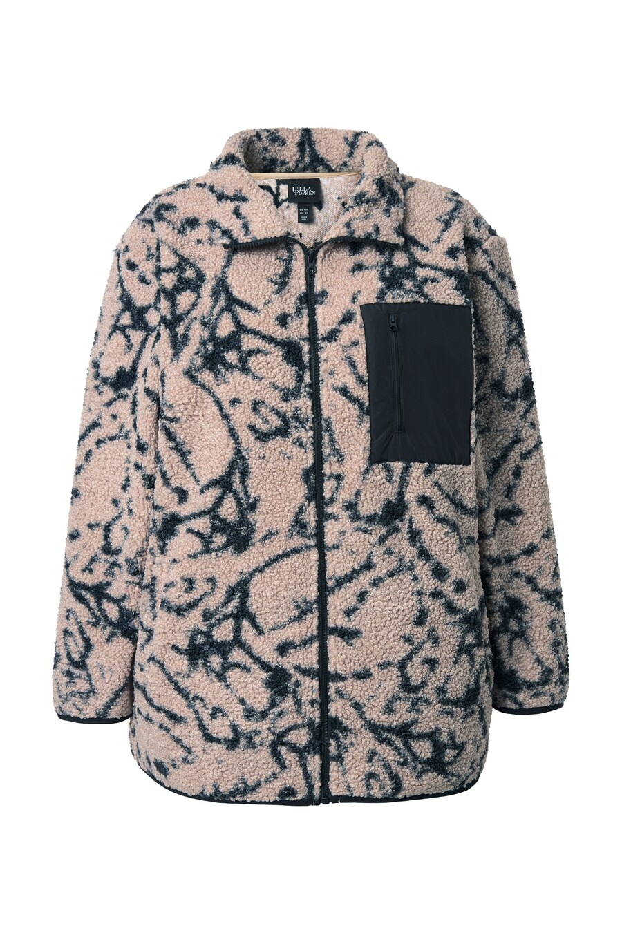 Толстовка с капюшоном на молнии Ulla Popken, Mixed Colors
Толстовка с капюшоном на молнии Ulla Popken, Mixed Colors