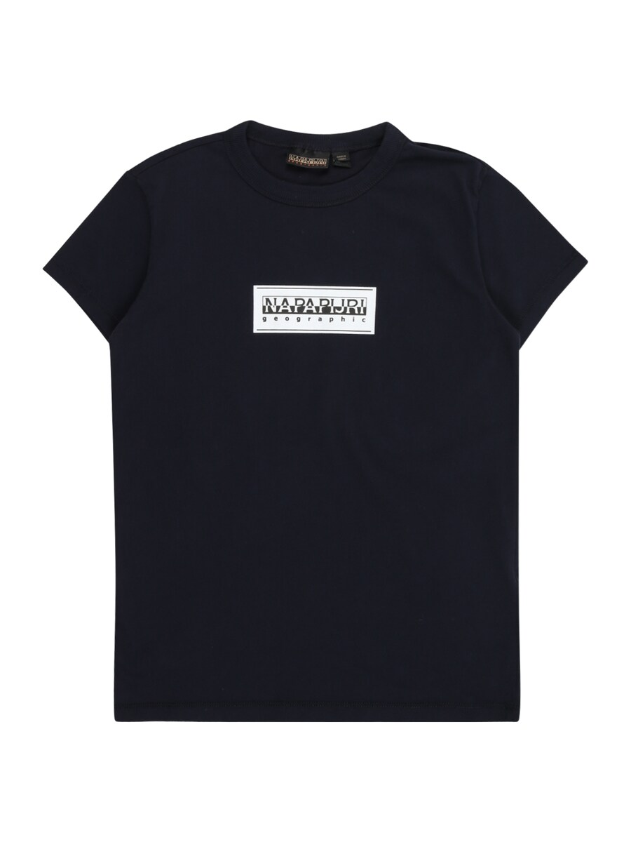 Рубашка NAPAPIJRI K S-CHAMOIS, морской синий
Рубашка NAPAPIJRI K S-CHAMOIS, морской синий