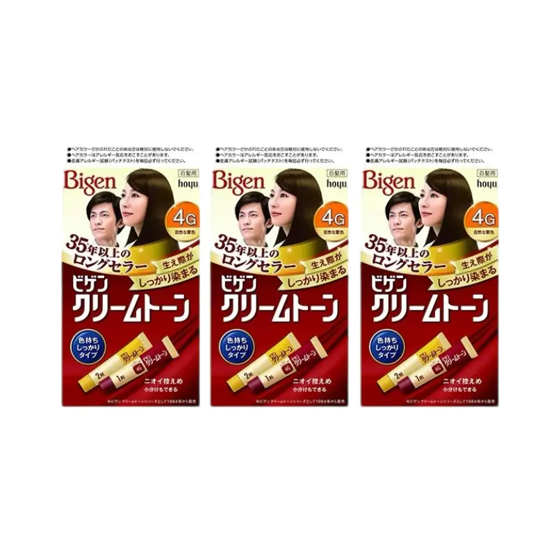 Meiyuan Keremu паста для окрашивания волос дополнительный цвет 40г/коробка HOYU
Meiyuan Keremu паста для окрашивания волос дополнительный цвет 40г/коробка HOYU