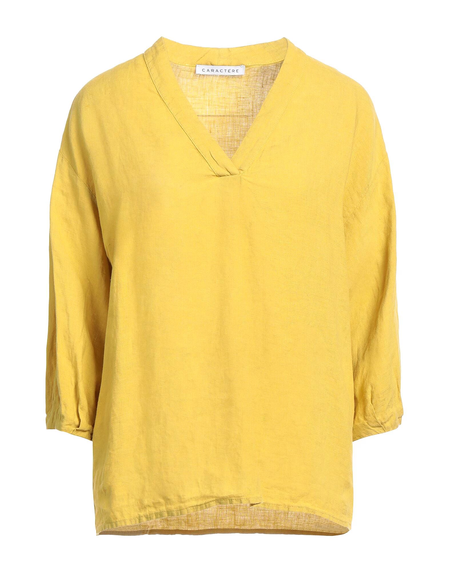 Топ Caractère, лаймовый
Топ Caractère, лаймовый