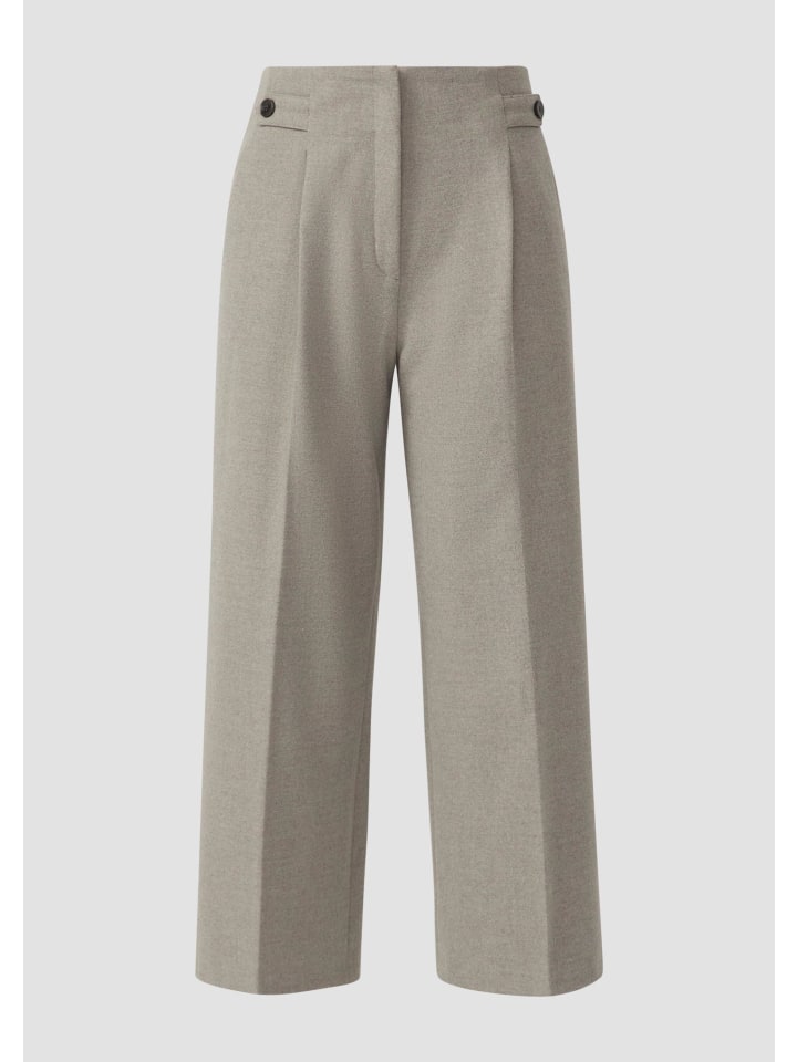 s.Oliver Брюки цвета 9400_бежевый
s.Oliver Брюки цвета 9400_бежевый