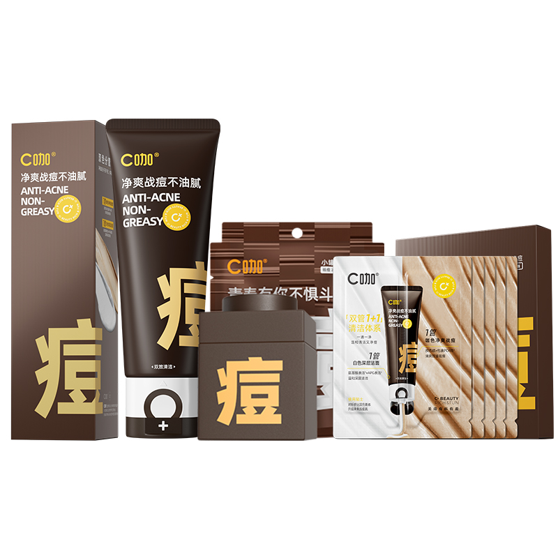 Наборы для ухода за кожей Unisex C KA
Наборы для ухода за кожей Unisex C KA