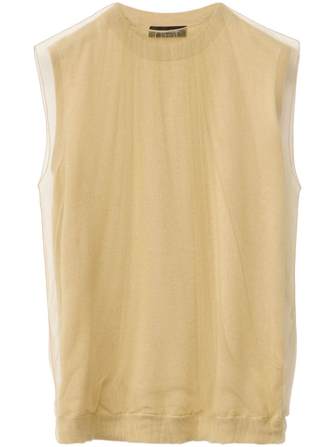 Fabiana Filippi топ со сборками, нейтральный
Fabiana Filippi топ со сборками, нейтральный