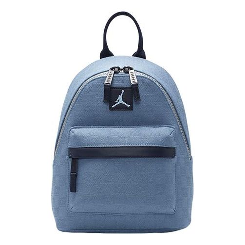 Рюкзак Air Jordan Monogram Mini Backpack 'Chambray', синий
Рюкзак Air Jordan Monogram Mini Backpack 'Chambray', синий