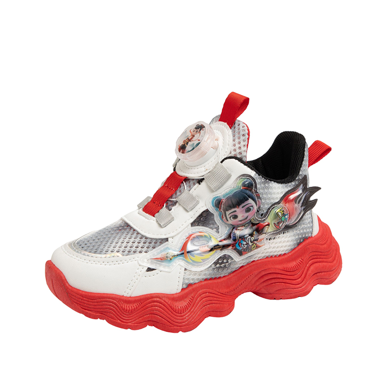 Повседневная обувь для детей FIRS Kids, красный
Повседневная обувь для детей FIRS Kids, красный