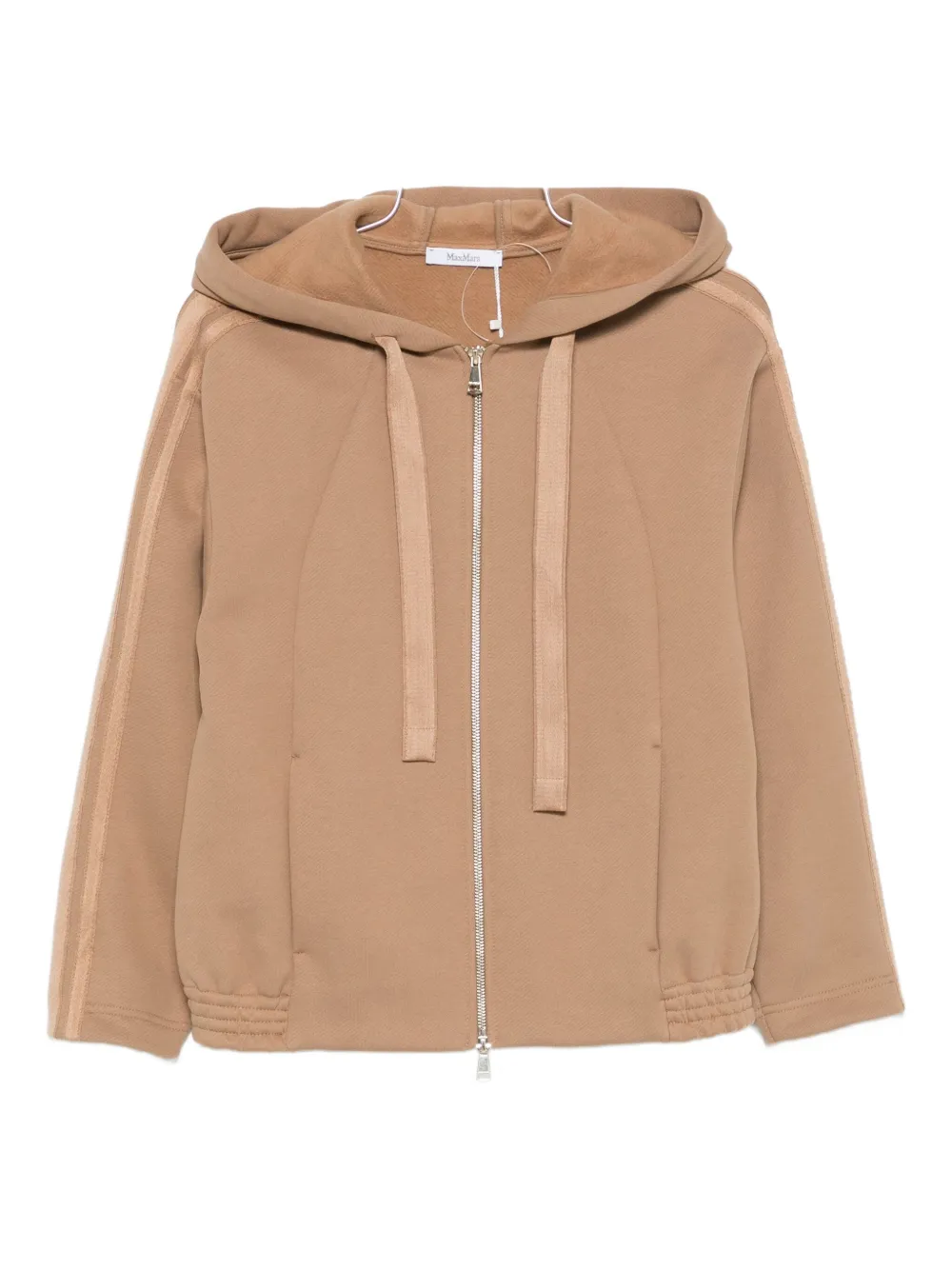 Толстовка на молнии с полосатыми деталями Max Mara, коричневый
Толстовка на молнии с полосатыми деталями Max Mara, коричневый