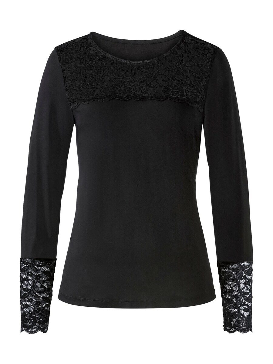 Лонгслив Heine SPITZEN, черный
Лонгслив Heine SPITZEN, черный