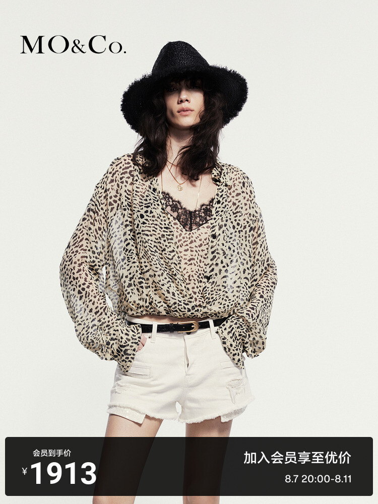 Блуза шелковая MO&Co Noir 2024 с глубоким V-образным вырезом, коричневый
Блуза шелковая MO&Co Noir 2024 с глубоким V-образным вырезом, коричневый