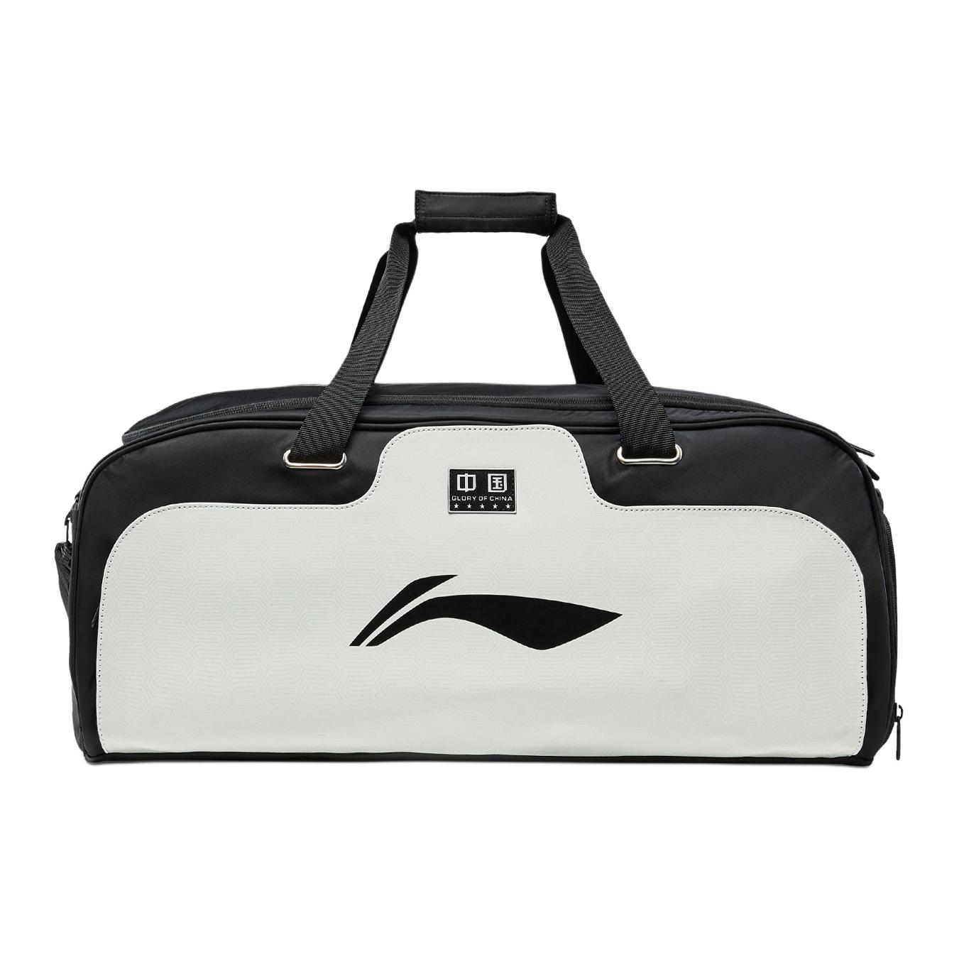 LINING Сумка для настольного тенниса унисекс черная и светло-лаймовая, Black & Light Lime
LINING Сумка для настольного тенниса унисекс черная и светло-лаймовая, Black & Light Lime