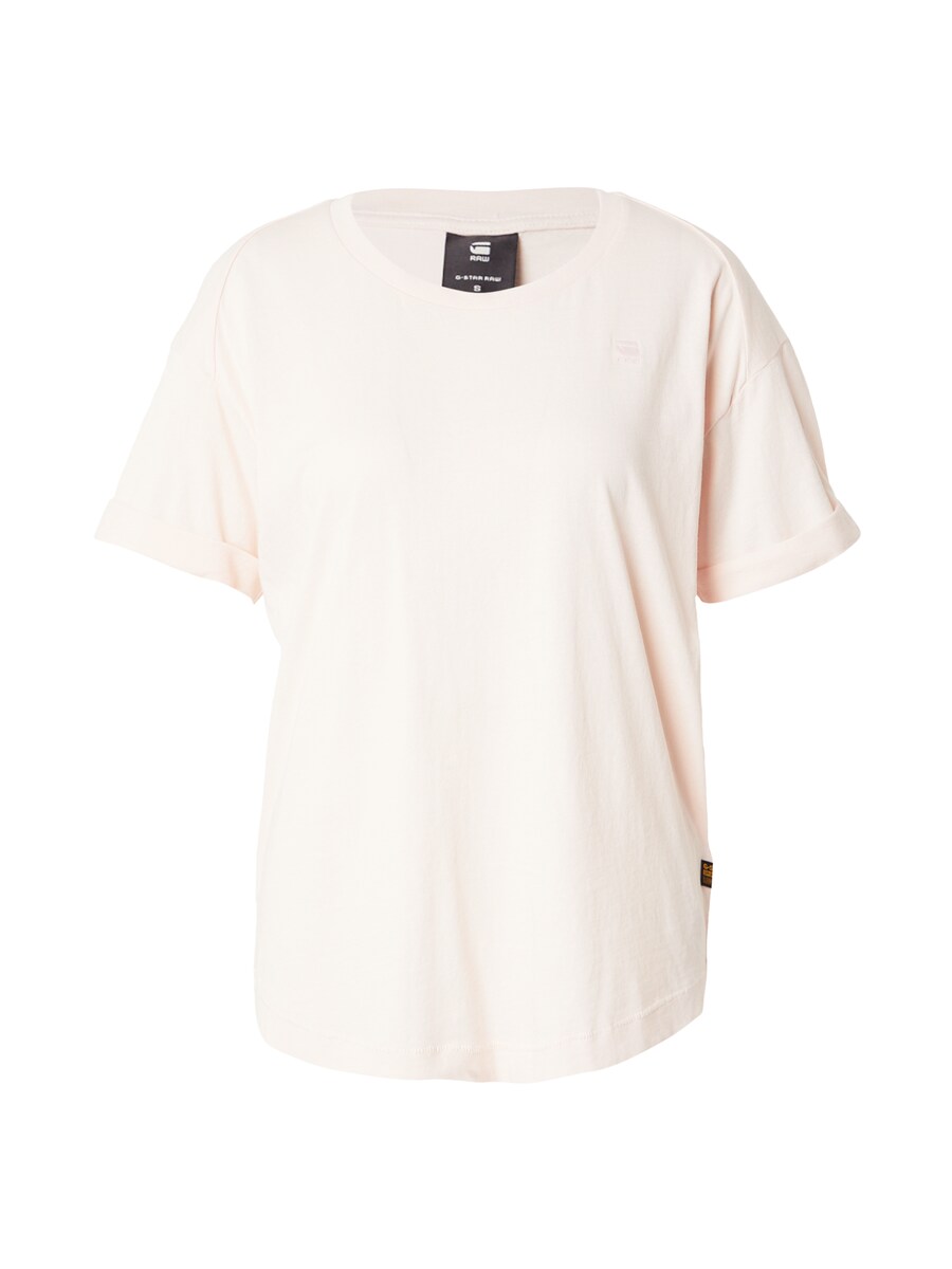 Рубашка G-STAR, светло-бежевый
Рубашка G-STAR, светло-бежевый