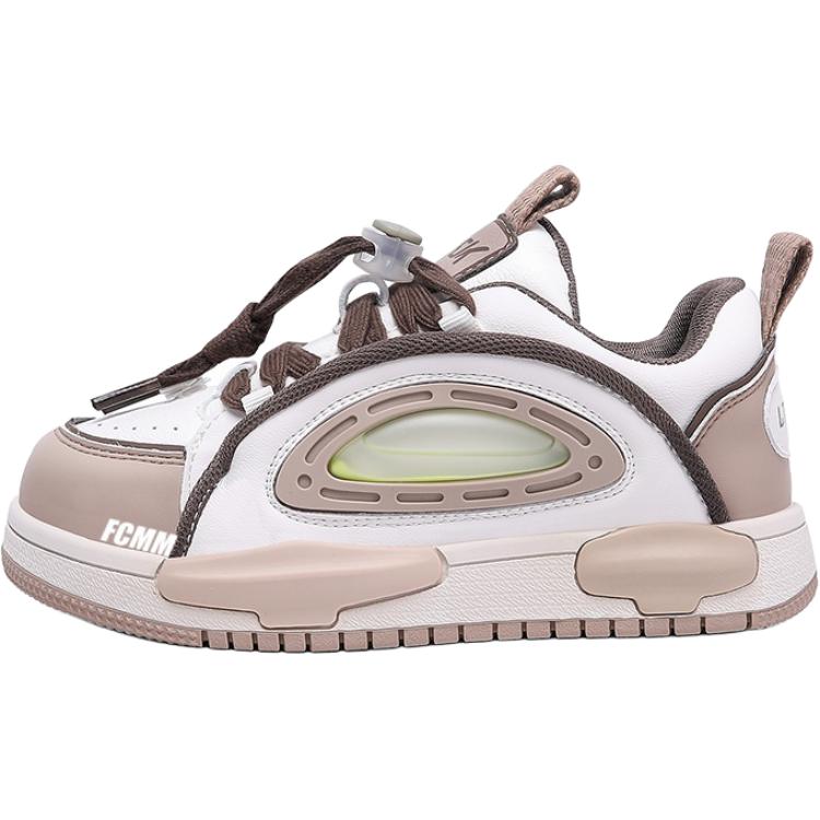 Дышащие детские повседневные кроссовки Kids' FCMM, хаки
Дышащие детские повседневные кроссовки Kids' FCMM, хаки