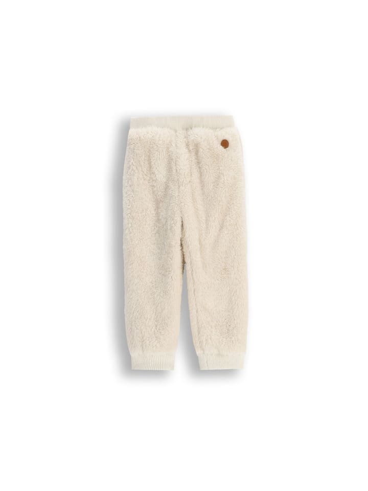 Спортивные брюки Coccodrillo, экрю
Спортивные брюки Coccodrillo, экрю