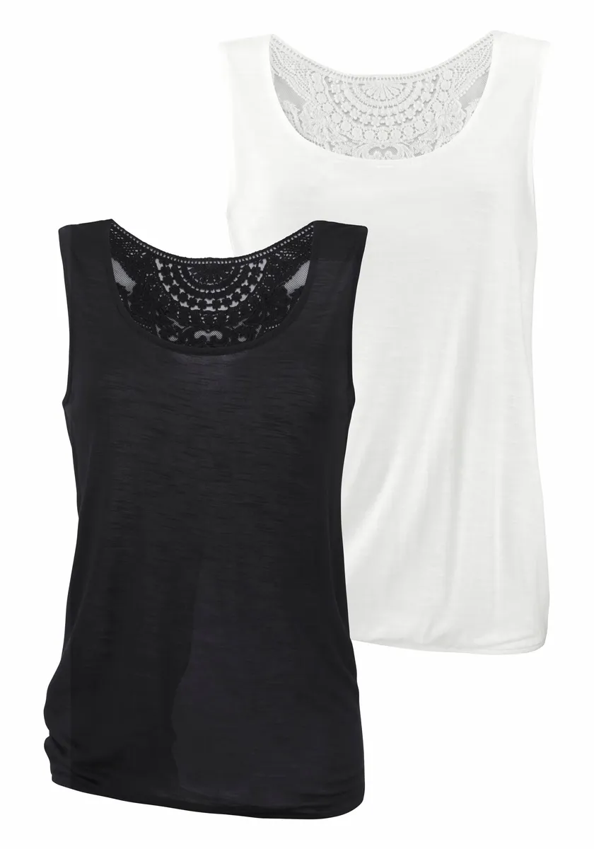 Пляжный топ Beachtime (2 шт.) с кружевной отделкой на спине Пляжный топ, черный
Пляжный топ Beachtime (2 шт.) с кружевной отделкой на спине Пляжный топ, черный