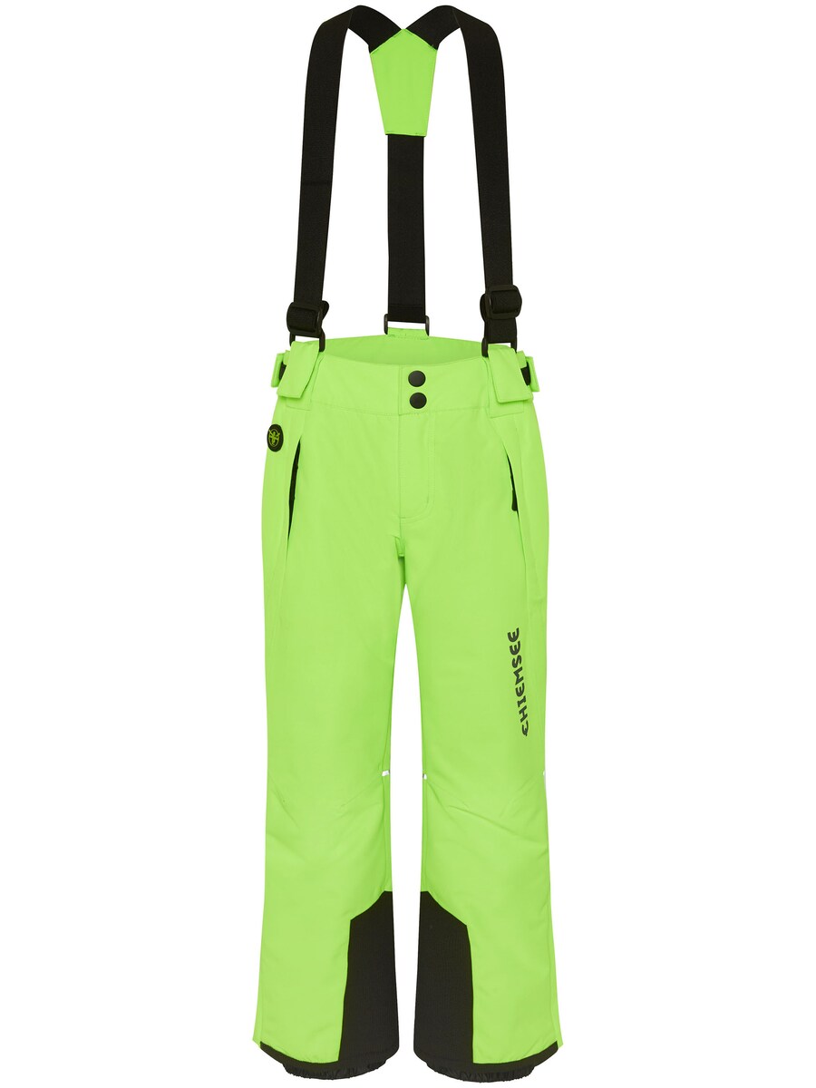 Обычные брюки для активного отдыха CHIEMSEE, Green
Обычные брюки для активного отдыха CHIEMSEE, Green