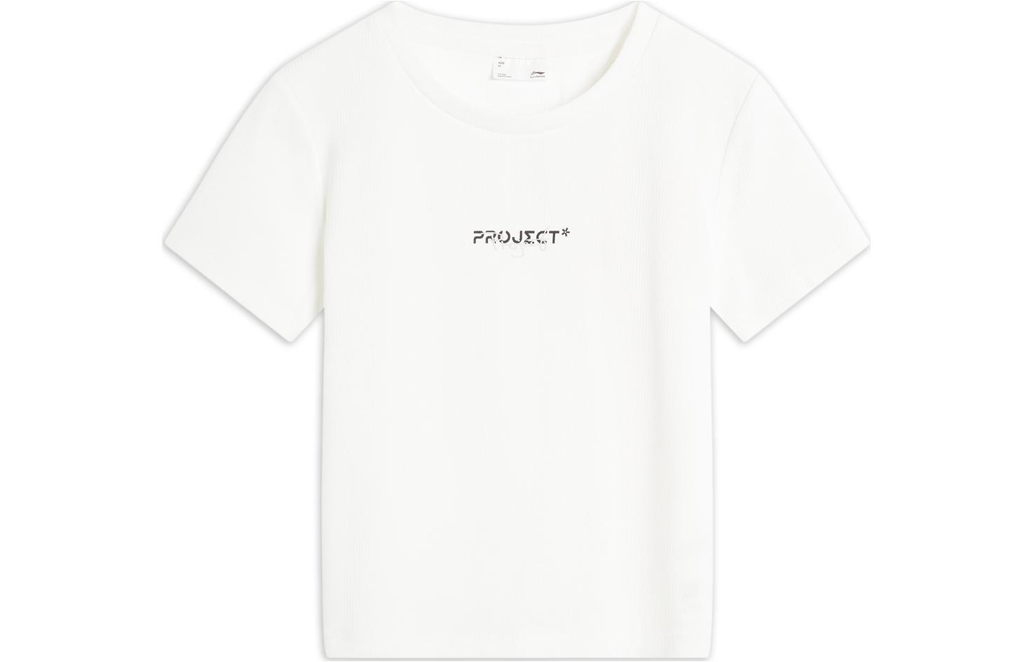 Футболка с рукавом реглан LiNing Sports Life Collection женская, цвет слоновая кость
Футболка с рукавом реглан LiNing Sports Life Collection женская, цвет слоновая кость