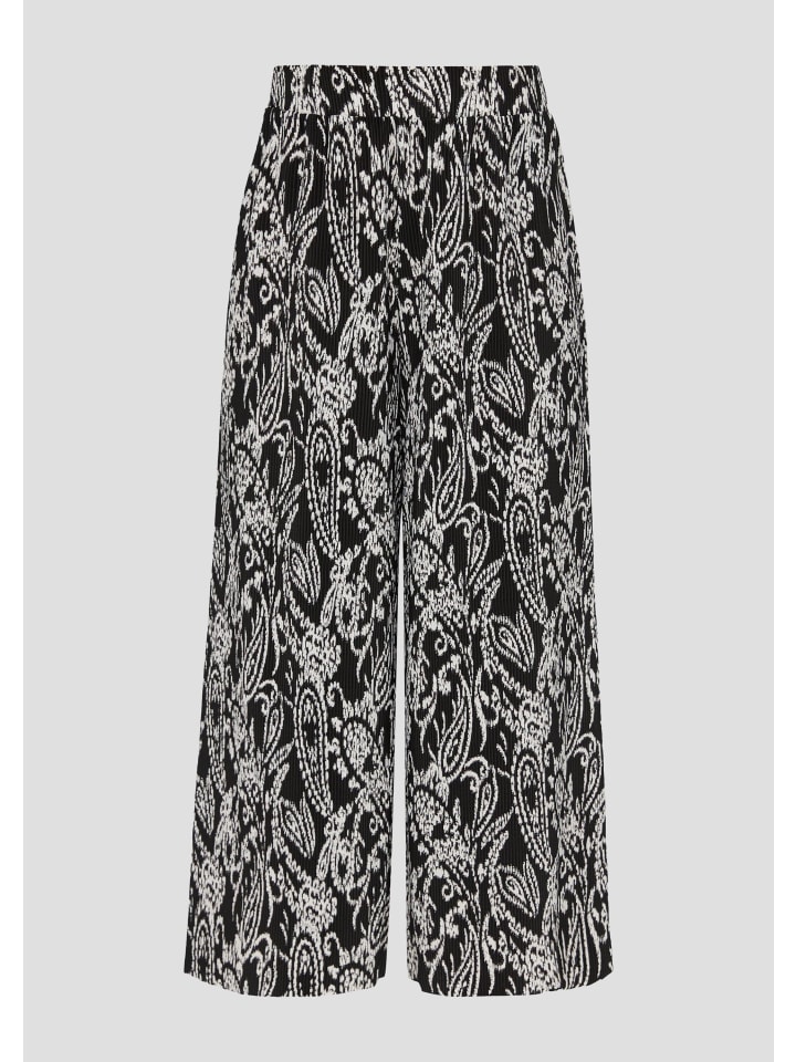 s.Oliver Брюки цвета 99B2_черный
s.Oliver Брюки цвета 99B2_черный