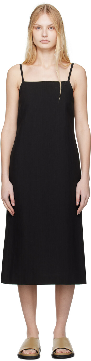 Платье миди «Даная» Studio Nicholson
Платье миди «Даная» Studio Nicholson