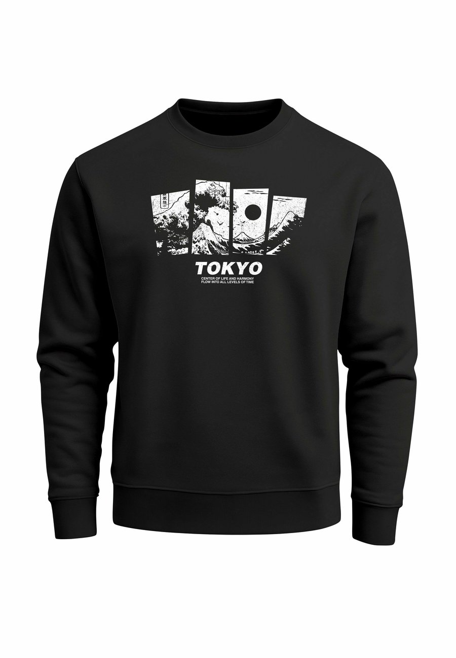 Толстовка Neverless Sweatshirt, Schwarz/Black
Толстовка Neverless Sweatshirt, Schwarz/Black