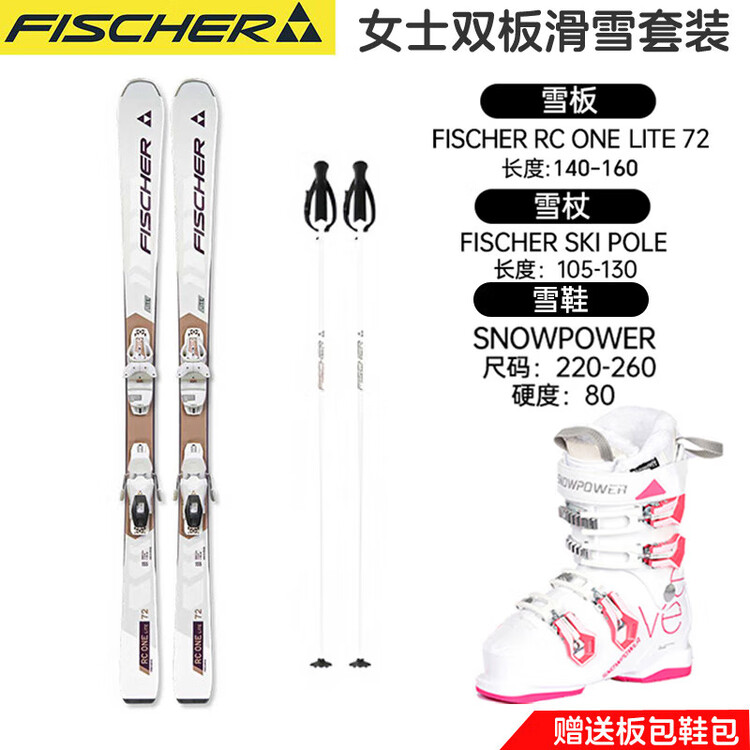 Fischer Комплект лыж Snow Dynamics Double Board, лыжные ботинки и лыжи среднего уровня с лыжными палками, женские белые лыжные ботинки SP, 140 см
Fischer Комплект лыж Snow Dynamics Double Board, лыжные ботинки и лыжи среднего уровня с лыжными палками, женские белые лыжные ботинки SP, 140 см