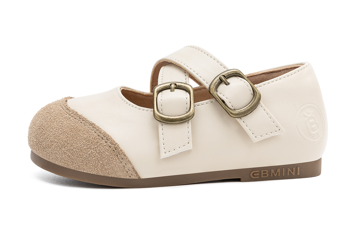 Детская повседневная обувь для дошкольников EBMINI, бежевый
Детская повседневная обувь для дошкольников EBMINI, бежевый