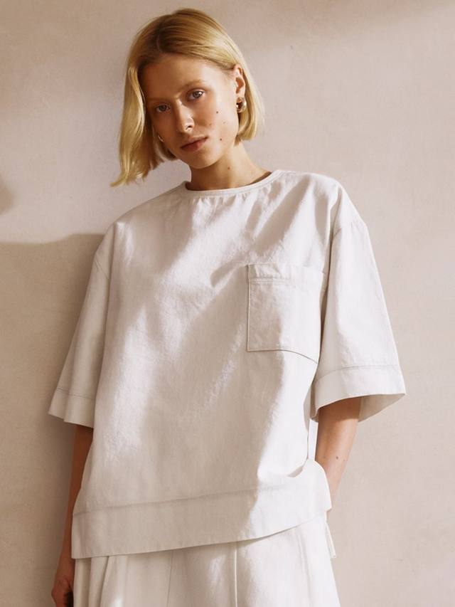 Футболка из денима расслабленного кроя Albaray, Ecru
Футболка из денима расслабленного кроя Albaray, Ecru