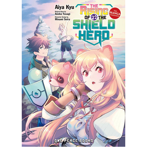 Книга The Rising Of The Shield Hero Volume 22: The Manga Companion
Книга The Rising Of The Shield Hero Volume 22: The Manga Companion