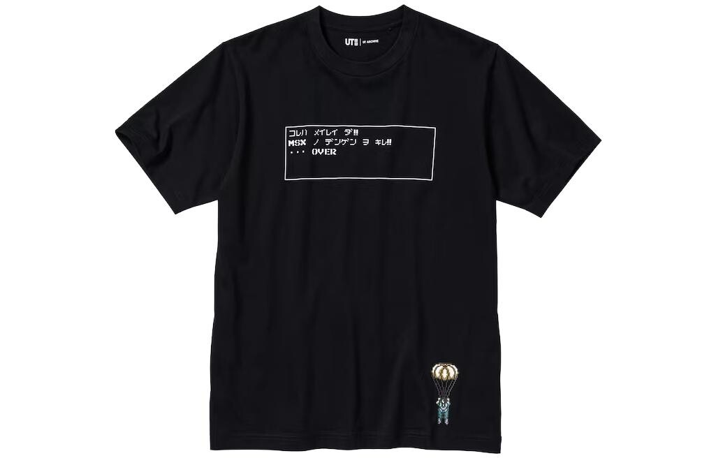 Футболка Uniqlo Metal Gear Archive UT с коротким рукавом и принтом, черный
Футболка Uniqlo Metal Gear Archive UT с коротким рукавом и принтом, черный