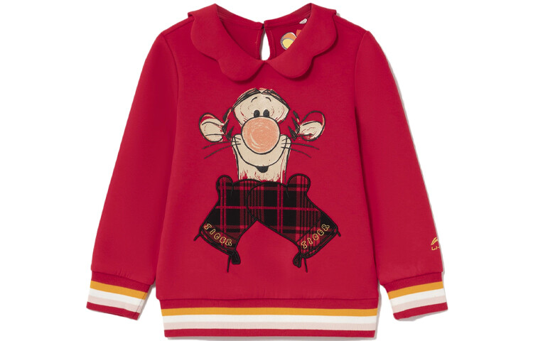 Детская толстовка Lining
Детская толстовка Lining