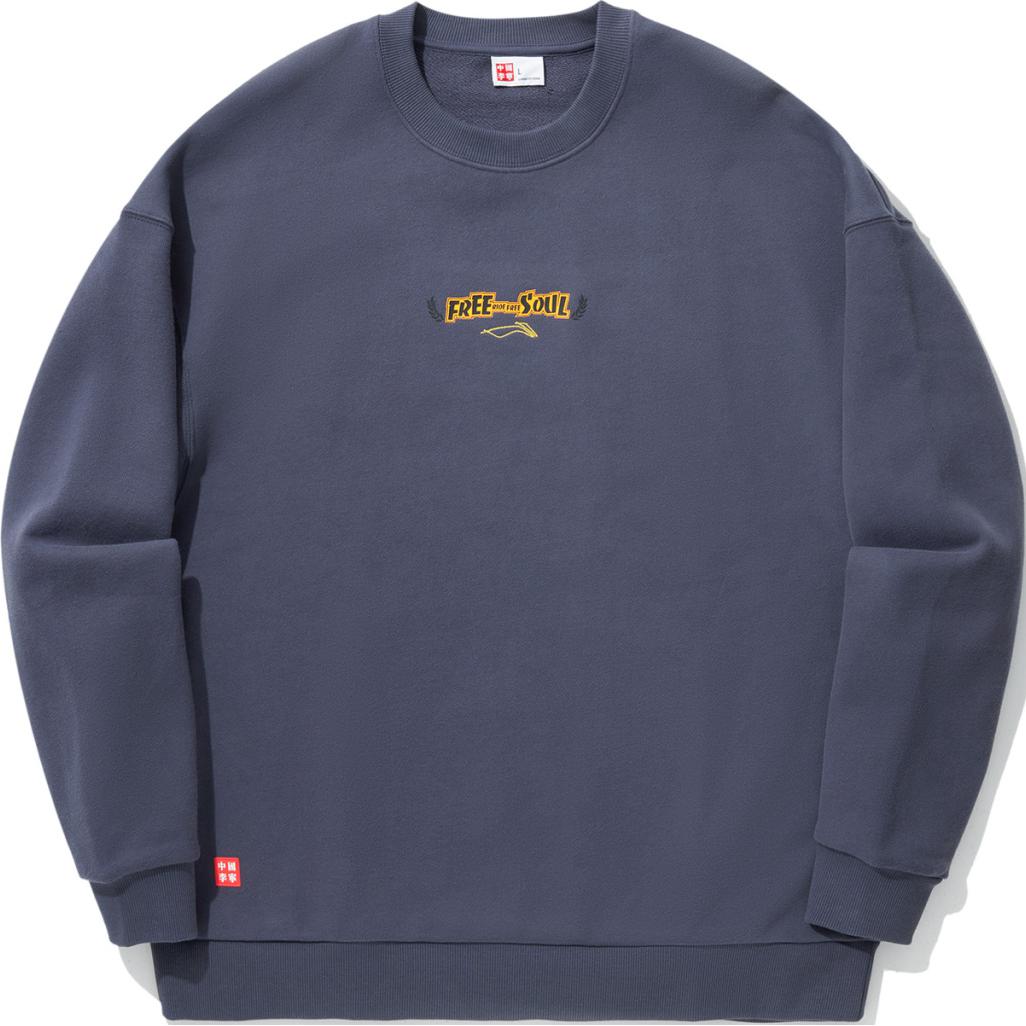 LiNing Свитшот Unisex Curtain Mountain Blue
LiNing Свитшот Unisex Curtain Mountain Blue