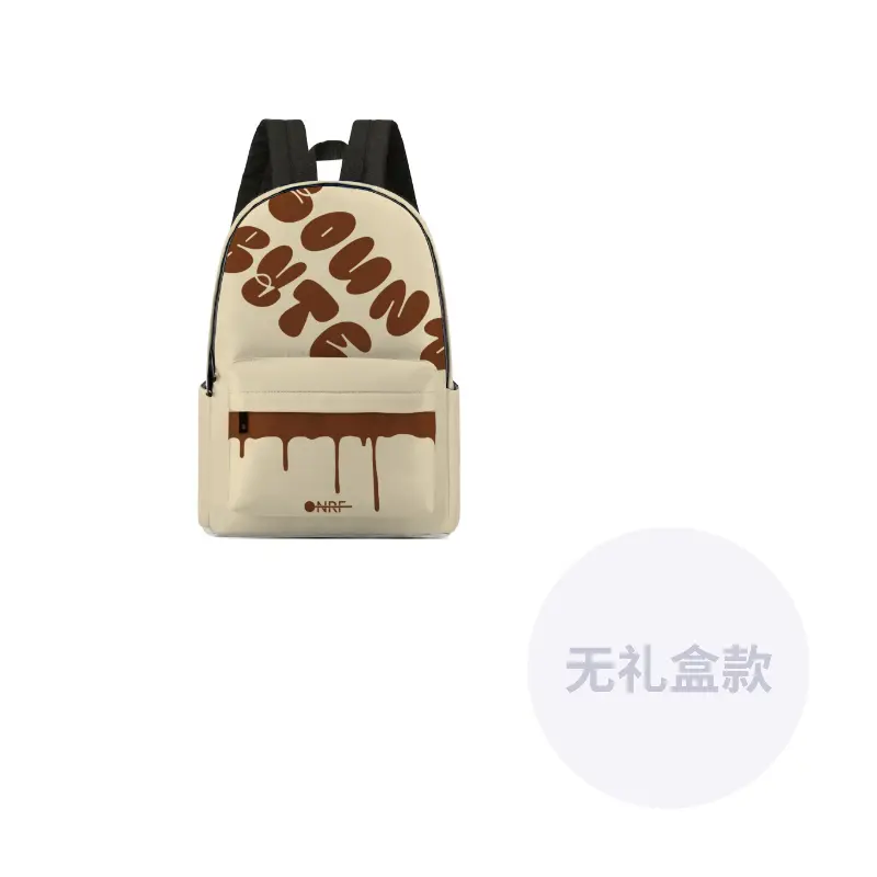 ONRF Полиэстеровый рюкзак обычный унисекс разноцветный, Blue 3
ONRF Полиэстеровый рюкзак обычный унисекс разноцветный, Blue 3