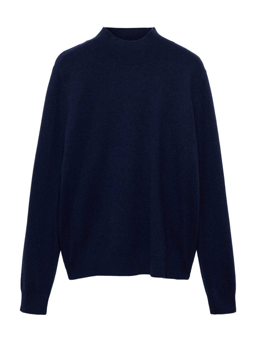 Свитер MANGO Bahiaper, морской синий
Свитер MANGO Bahiaper, морской синий