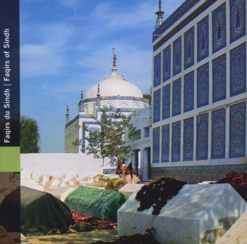 CD диск Faqirs Du Sindh / Various: Faqirs Du Sindh
CD диск Faqirs Du Sindh / Various: Faqirs Du Sindh