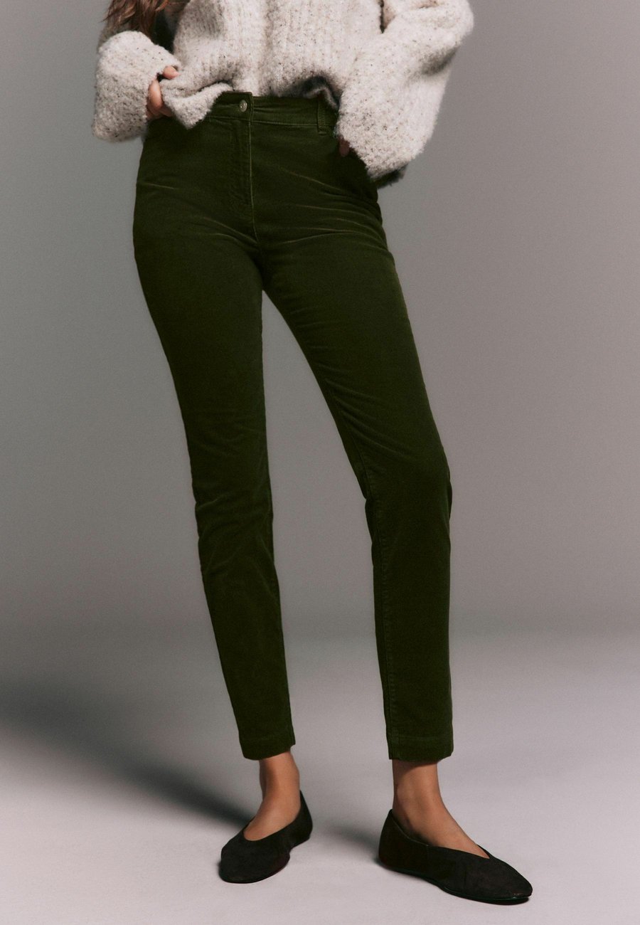 Брюки Next SLIM, Khaki Green/Green
Брюки Next SLIM, Khaki Green/Green