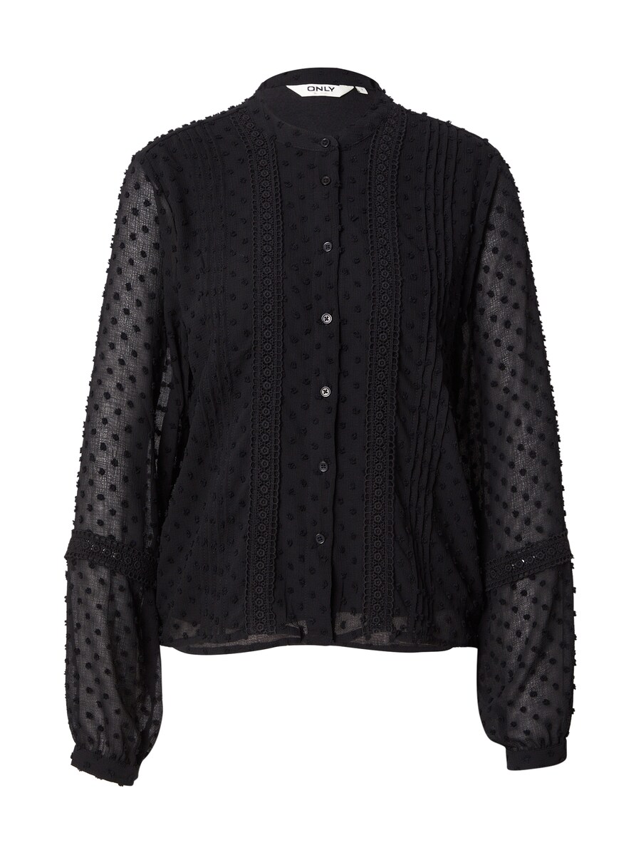 Блуза ONLY ONLMELIA, черный
Блуза ONLY ONLMELIA, черный