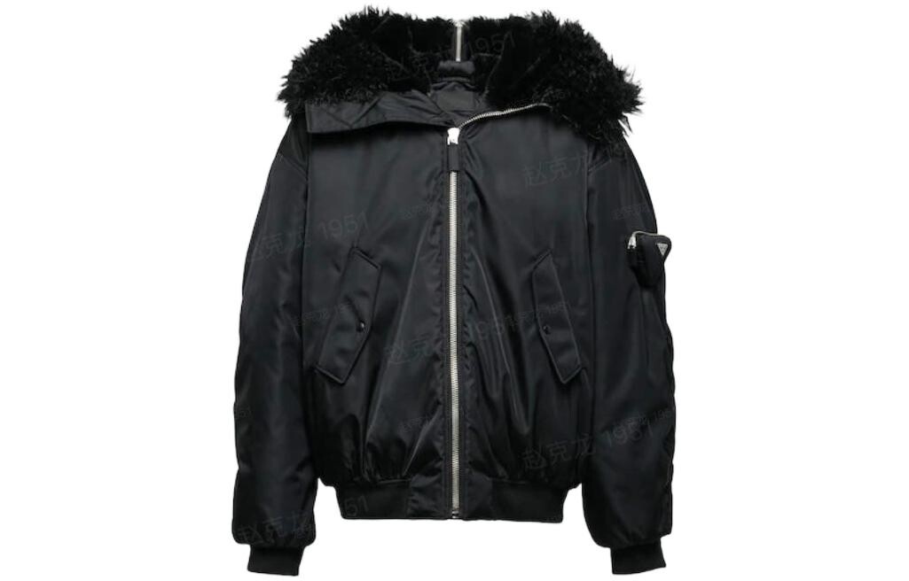 Куртка мужская черная Prada, черный
Куртка мужская черная Prada, черный