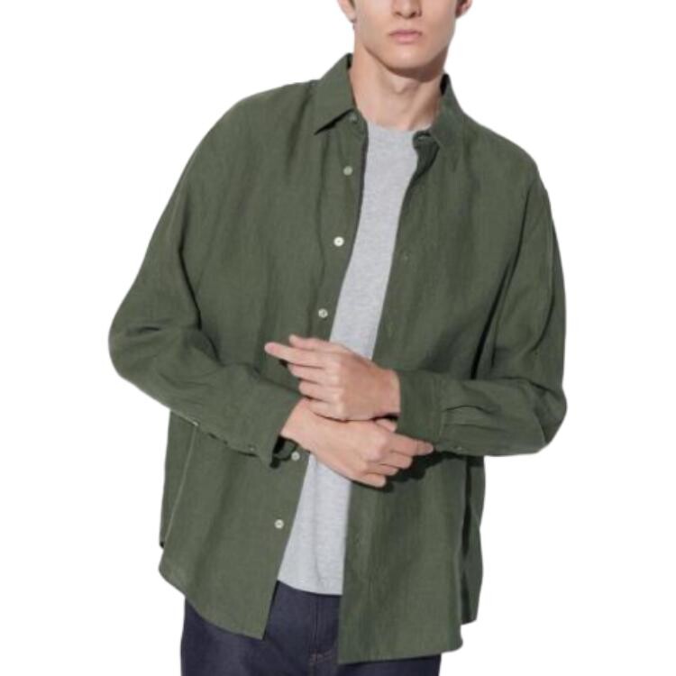 Рубашка унисекс Тимьян Uniqlo, цвет Thyme 
Рубашка унисекс Тимьян Uniqlo, цвет Thyme