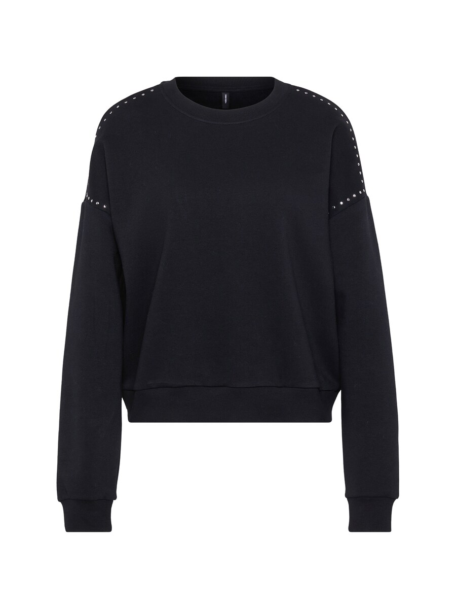 Толстовка Vero Moda Tall VMLOTTE, черный
Толстовка Vero Moda Tall VMLOTTE, черный