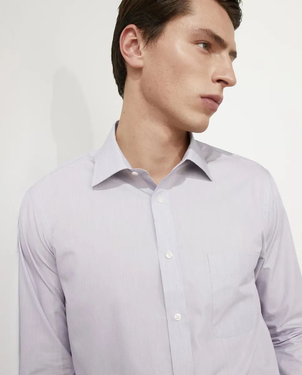 Мужская классическая рубашка из поплина с эко-отделкой Coolmax Dustin, серый
Мужская классическая рубашка из поплина с эко-отделкой Coolmax Dustin, серый