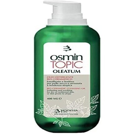 Тема Oleatum Osmin
Тема Oleatum Osmin