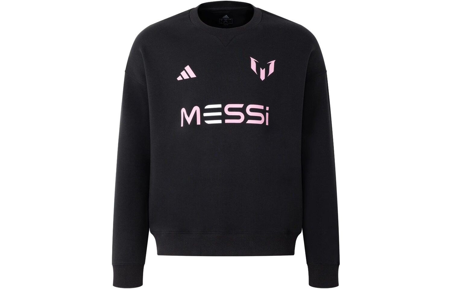 Толстовка Messi мужская черная Adidas, черный
Толстовка Messi мужская черная Adidas, черный