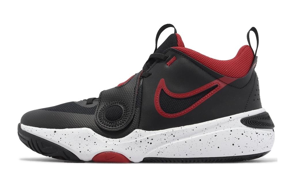 Детские баскетбольные кроссовки Nike Team Hustle D 11 GS, Black
Детские баскетбольные кроссовки Nike Team Hustle D 11 GS, Black