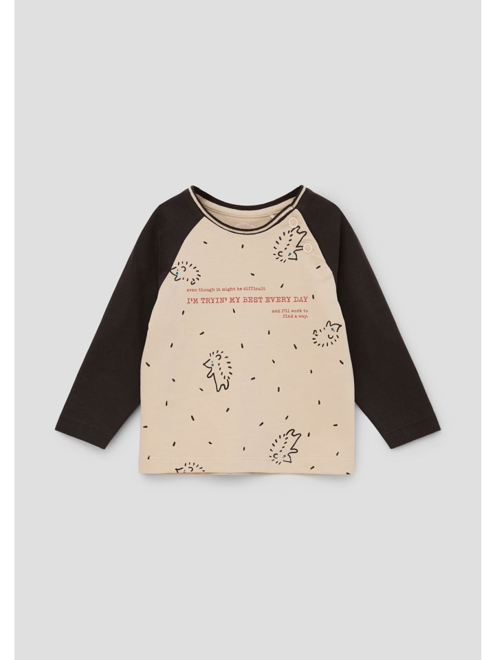 Футболка s.Oliver, бежевый
Футболка s.Oliver, бежевый