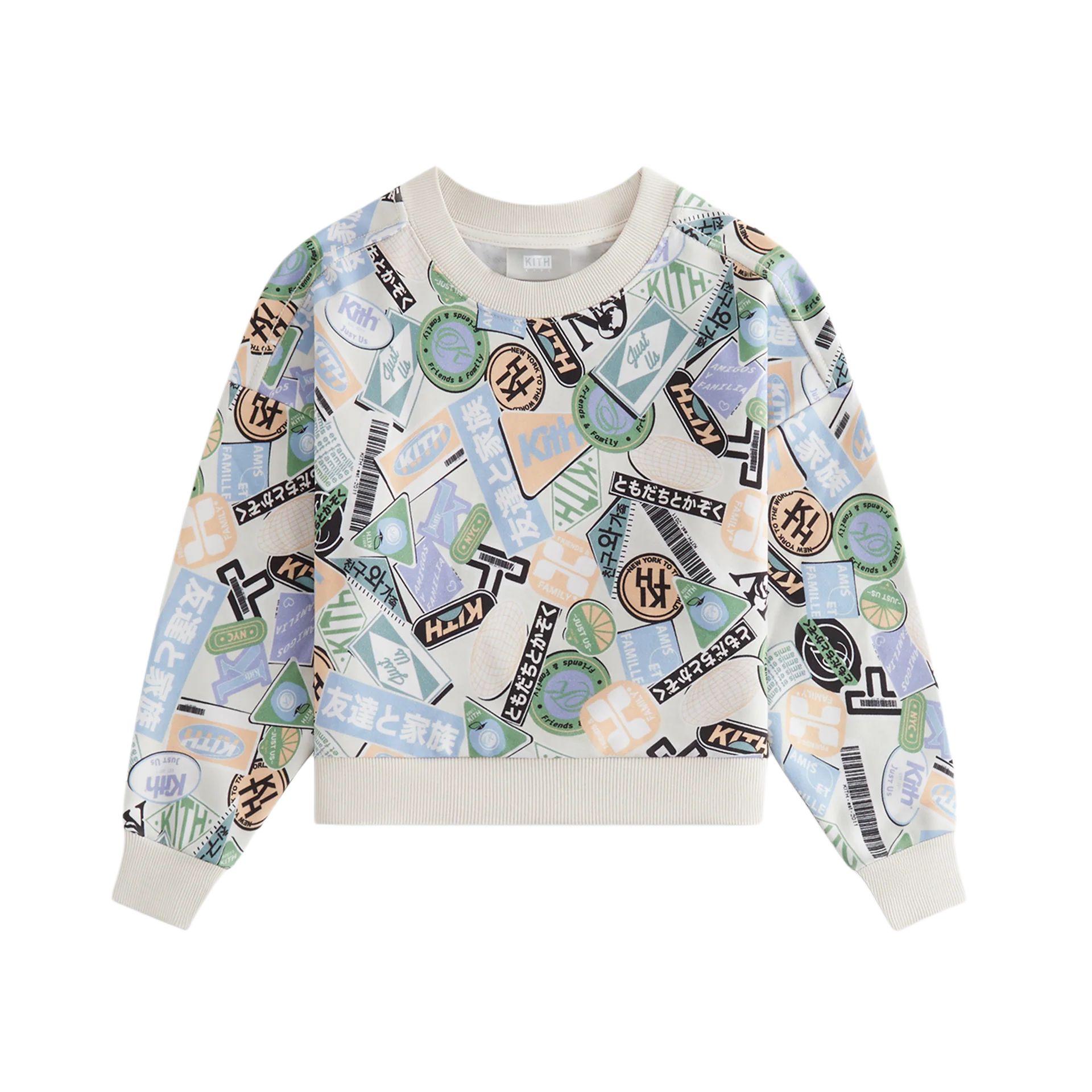 Свитшот Sand для детей 3-7 лет KITH, Sand
Свитшот Sand для детей 3-7 лет KITH, Sand